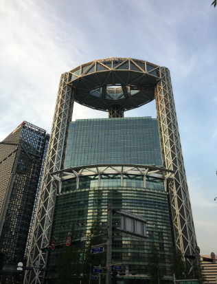 Seoul Office